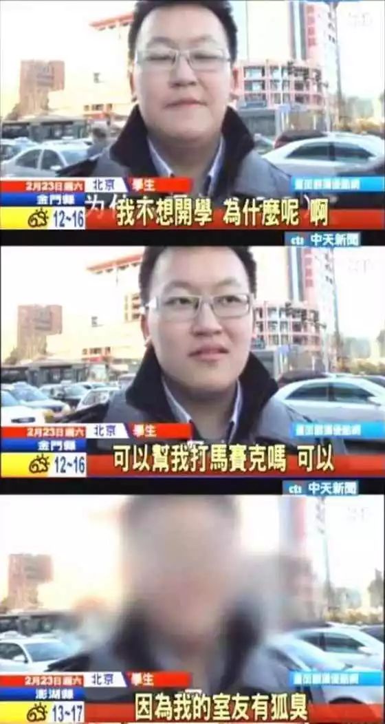游戏直播男 VS 女神视频,为什么你刷到的内容越来越不对劲了? 游戏直播男 VS 女神视频,为什么你刷到的内容越来越不对劲了?