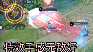 妲己vs扁鹊视频直播,一场跨越千年的医患纠纷现场版 妲己vs扁鹊视频直播,一场跨越千年的医患纠纷现场版